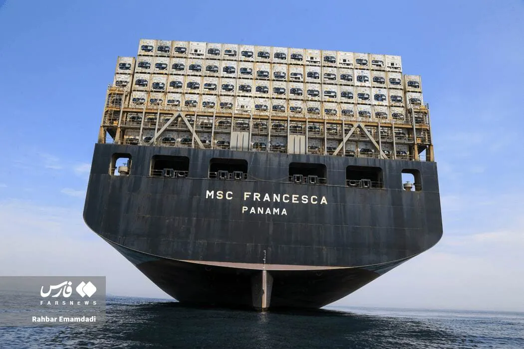 کشتی های توقیف شده سپاه