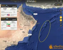 (عکس) موقعیت احتمالی ناو لینکلن روی نقشه مشخص شد