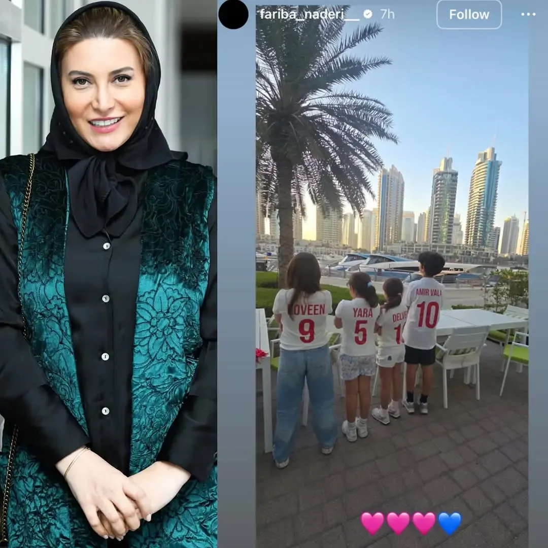 فریبا نادری فریبا نادری