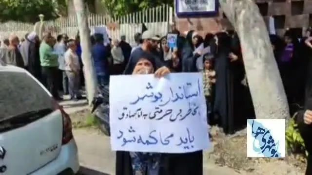 تجمع علیه فستیوال کوچه با پرچم حزب‌الله لبنان