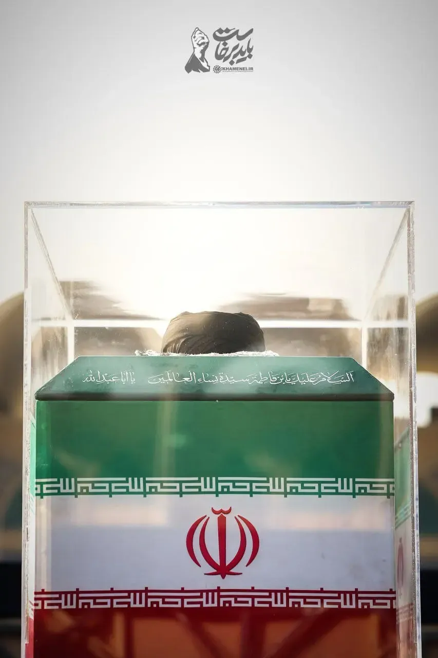 رهبر شهید رهبر شهید