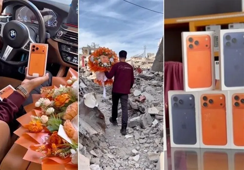 قیمت آیفون در غزه چقدر است و چرا در غزه آیفون با روکش طلا هست، اما مردم نان ندارند؟