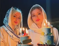 تغییر چهره شدید سارا و نیکای سریال پایتخت در جشن تولد ۲۲ سالگی + تصاویر