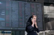  پیش‌بینی بورس فردا ۴ اردیبهشت ماه ۱۴۰۳