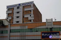 بیمارستان امیر اعلم کجاست و نزدیک‌ترین ایستگاه مترو و اتوبوس به بیمارستان امیر اعلم چه ایستگاهی‌ست؟