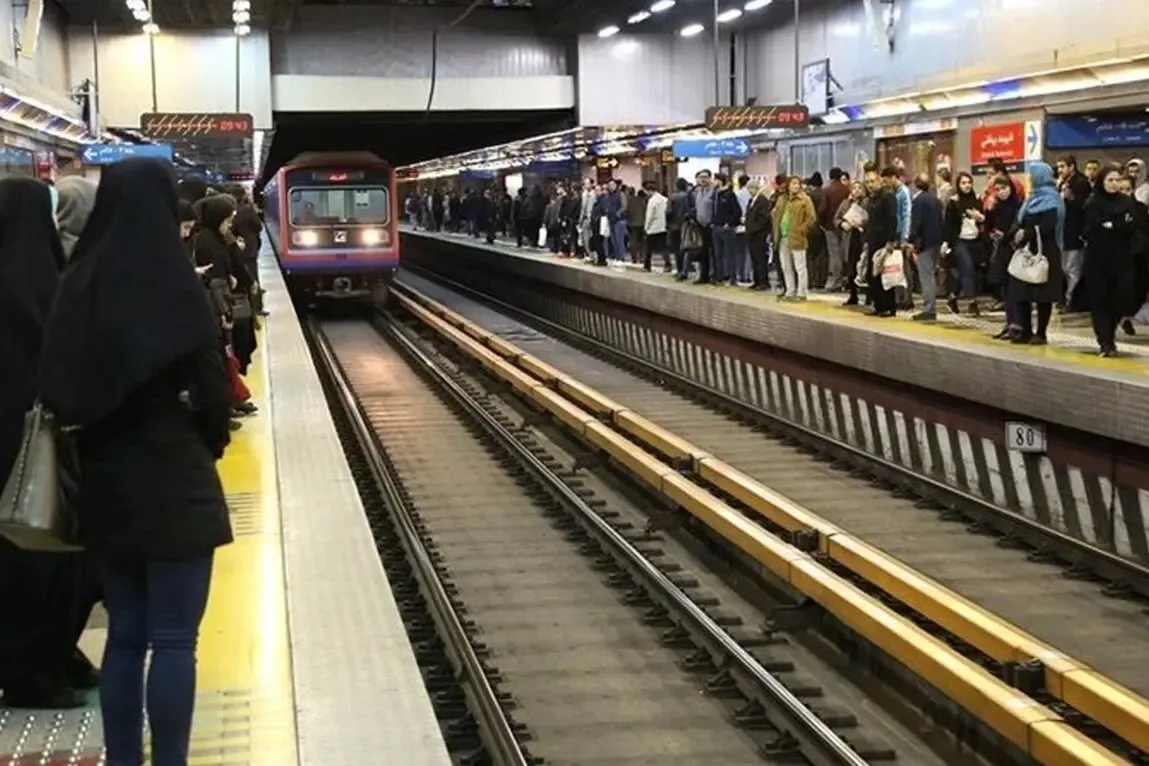 جزئیات جدید درباره خودکشی در ایستگاه مترو امام خمینی