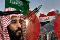 عربستان برای مرکز صنعا هشدار تخلیه صادر کرد
