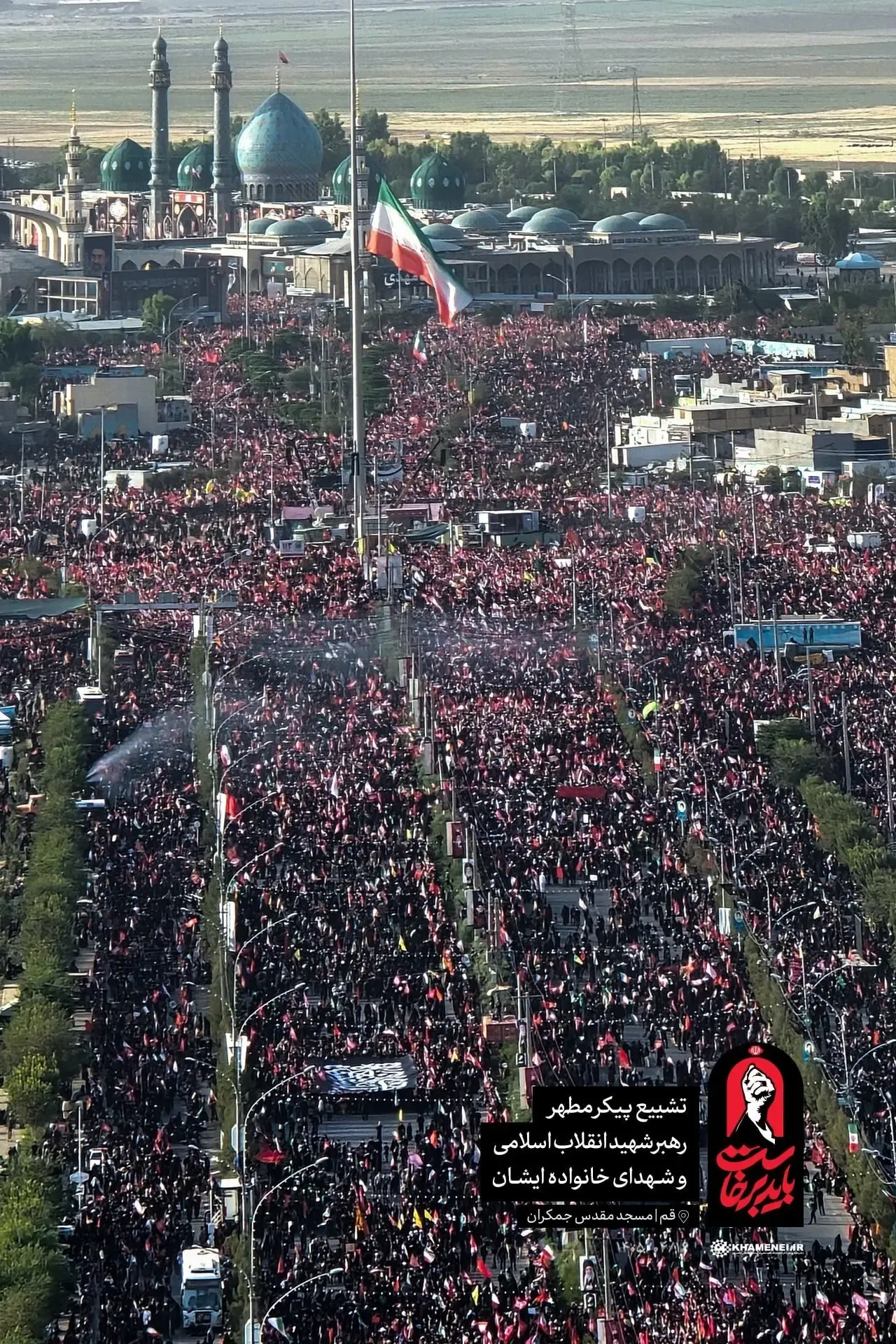 مراسم بدرقه رهبر انقلاب در قم مراسم بدرقه رهبر انقلاب در قم