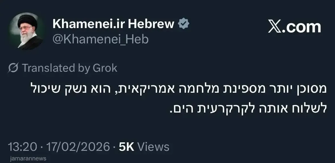 تصویر رهبر انقلاب تصویر رهبر انقلاب