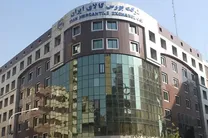 ساعت معاملات بازار‌های مالی بورس کالا تغییر کرد