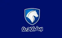 تعلیق نماد ایران‌خودرو در بورس تا شنبه ۱۸ بهمن ماه