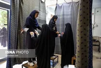 تصویری از بازرسی بدنی دختران داوطلب کنکور