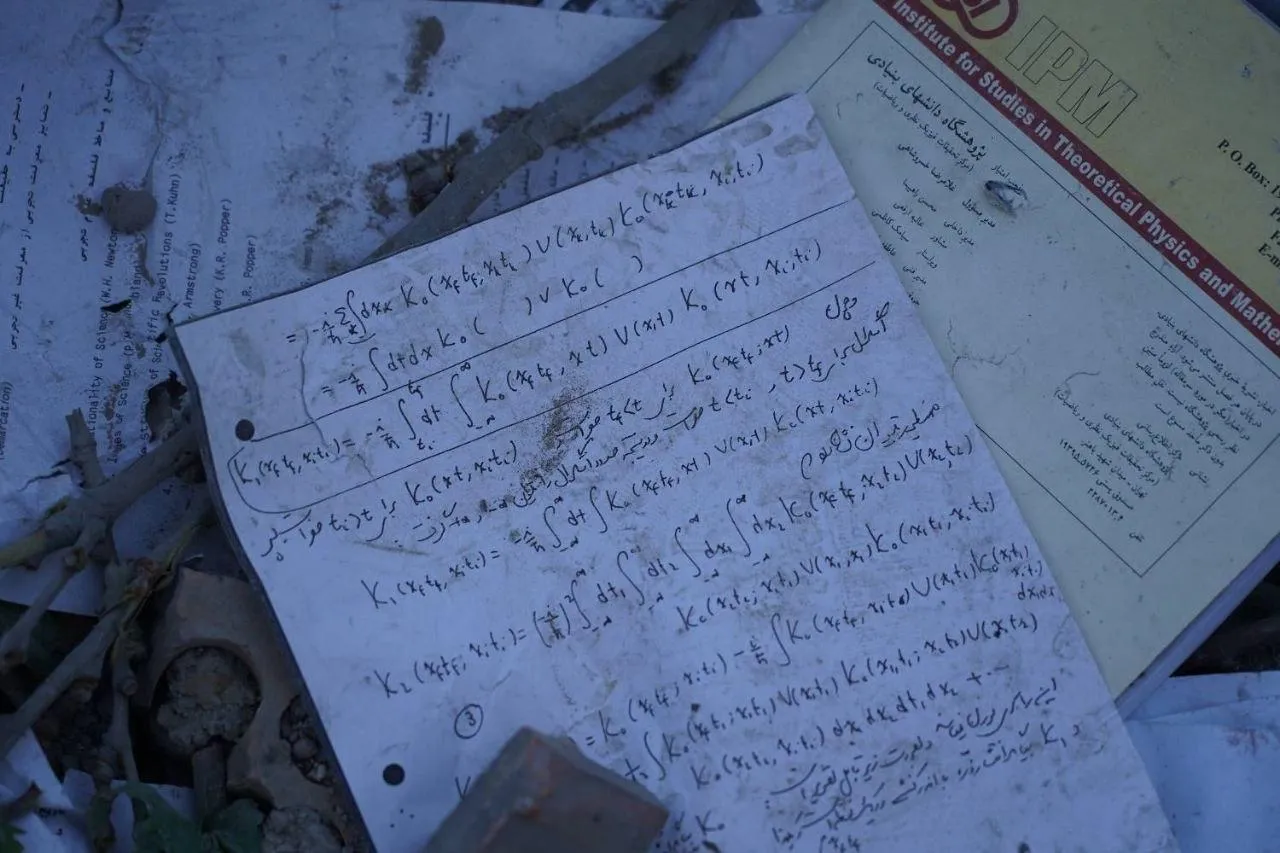 حمله به دانشگاه صنعتی شریف