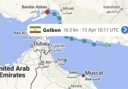 تسنیم: عبور کشتی ایرانی «گلبن» از تنگه هرمز، علیرغم تهدید آمریکا