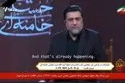 مجری صداوسیما: ننه سلطنت‌طلبان را به عزایشان می‌نشانیم