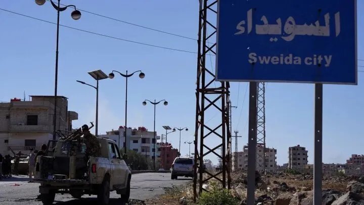 تظاهرات در سویدا علیه جولانی