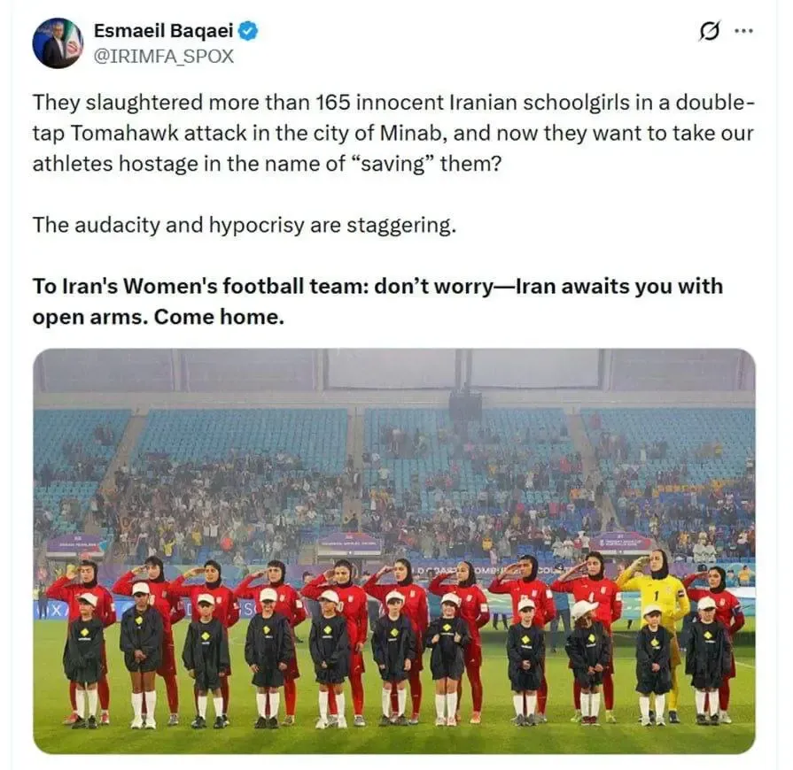 وزارت خارجه خطاب به دختران فوتبالیست: ایران با آغوش باز منتظر شماست. نگران نباشید. به خانه برگردید