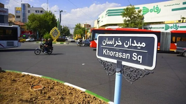 عکس | این خیابان تهران را «منطقه مرگ» می‌نامند!