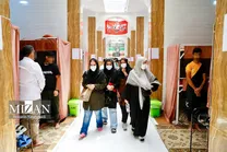 تصاویری متفاوت از داخل زندان زنان بندرعباس