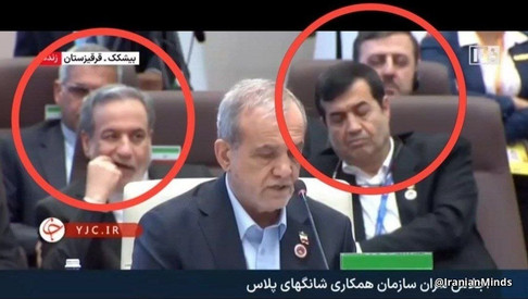 (ویدئو) خوابیدن دنیامالی و دندان تمیز کردن عراقچی حین سخنرانی پزشکیان در اجلاس شانگهای
