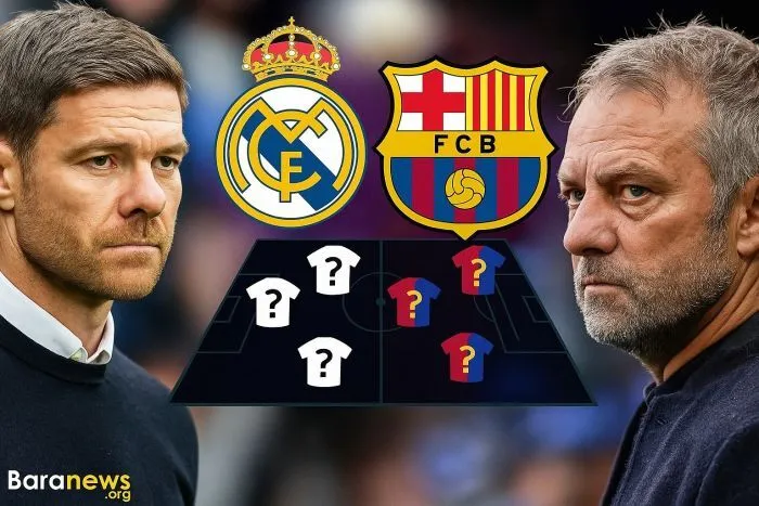 تاریخ و ساعت بازی رفت ال‌کلاسیکو رئال مادرید و بارسلونا در لالیگا