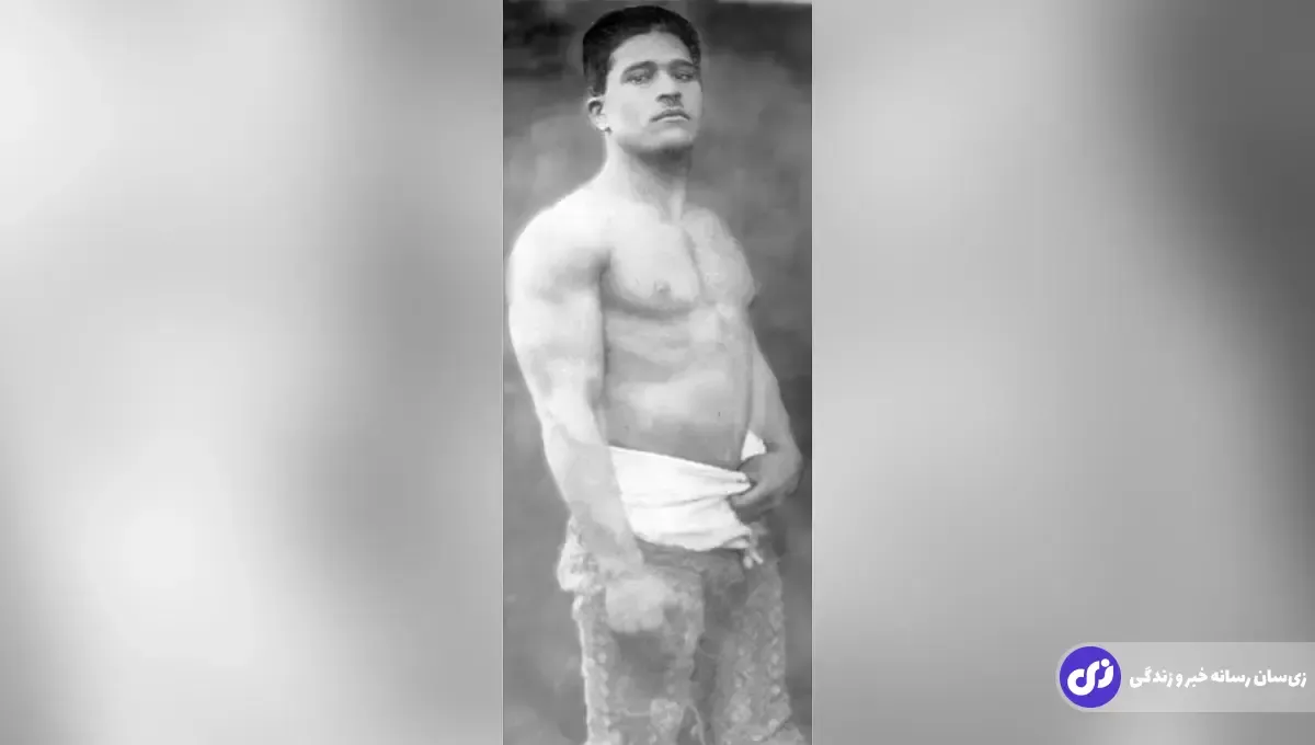 پهلوان سیدعلی؛ معروفترین پهلوان ایران بعد از پوریای ولی که مبارزه اولین قهرمانی‌اش ۴۵ دقیقه طول کشید و غلامرضا تختی شاگرد او بود