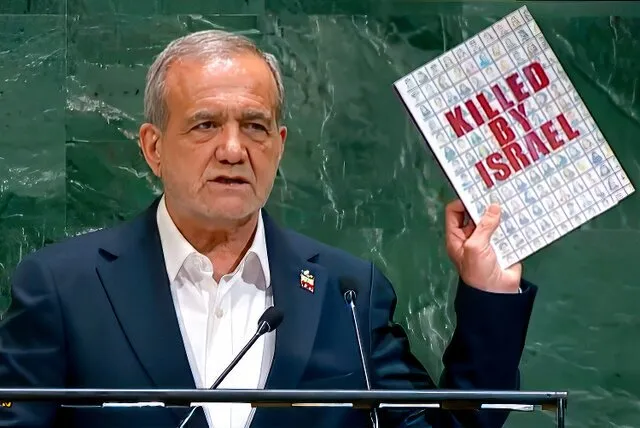 پزشکیان در نشست مجمع عمومی سازمان ملل چه گفت؟