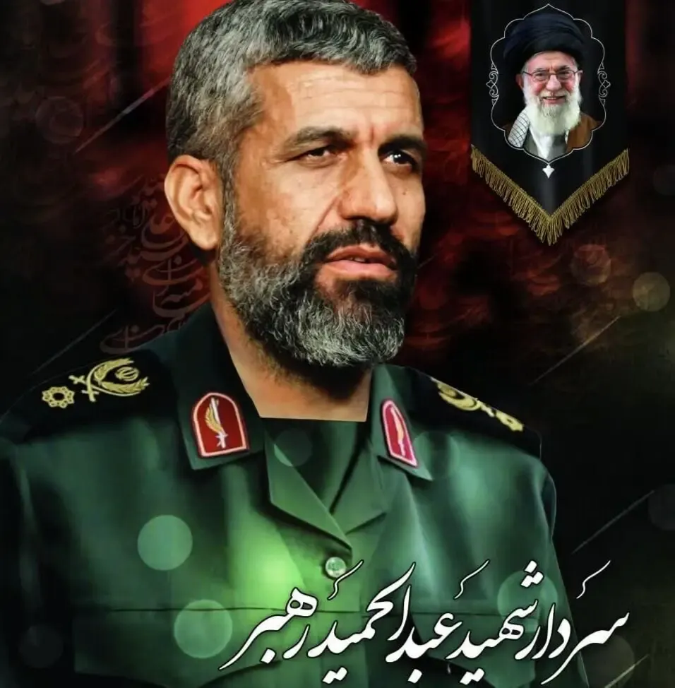 فرمانده نیروی زمینی سپاه اصفهان شهید شد