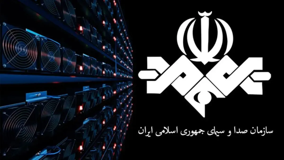 گاف مجری شبکه هامون و عزل مدیر شبکه سیستان و بلوچستان بعد از اظهارات مجری روی آنتن زنده در راهپیمایی ۲۲ بهمن