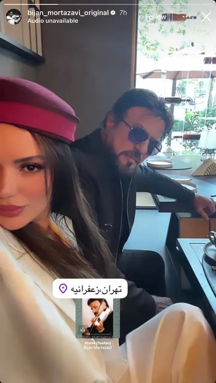 بیژن مرتضوی بیژن مرتضوی