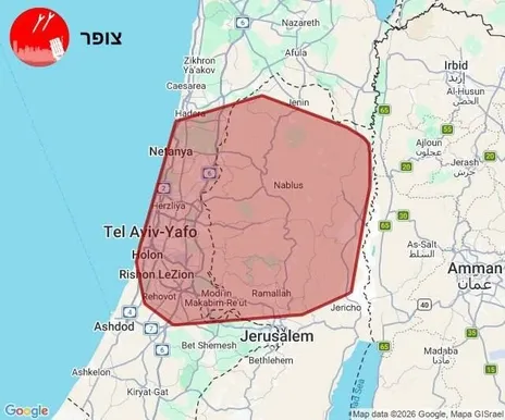 فوری؛ اصابت مستقیم موشک به تل‌آویو | شلیک موشک از ایران به سوی اسرائیل