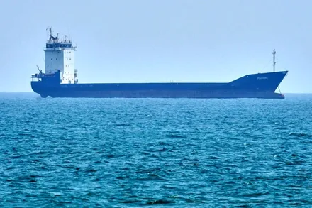 ادعای ترامپ درباره توقیف کشتی حامل هدیه محرمانه چین به ایران