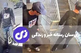 (عکس) تیلور رابینسون قاتل چارلی کرک یک نابغه بوده است