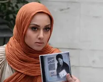 صدف طاهریان زمان بازگشتش به ایران را اعلام کرد