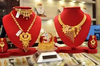 قیمت طلا و سکه امروز شنبه ۱۵ فروردین ۱۴۰۵