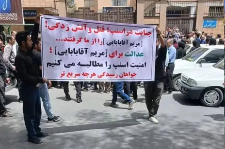جزئیات قتل مریم آقابابایی، دختر ۳۰ ساله شهرکردی توسط راننده تاکسی اینترنتی
