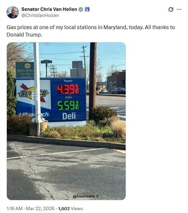 قیمت بنزین در آمریکا