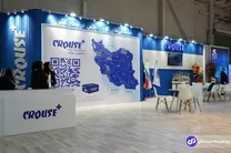 ایران‌خودرو در دستان کروز: پایان دولت و آغاز چالش‌های جدید در صنعت خودرو