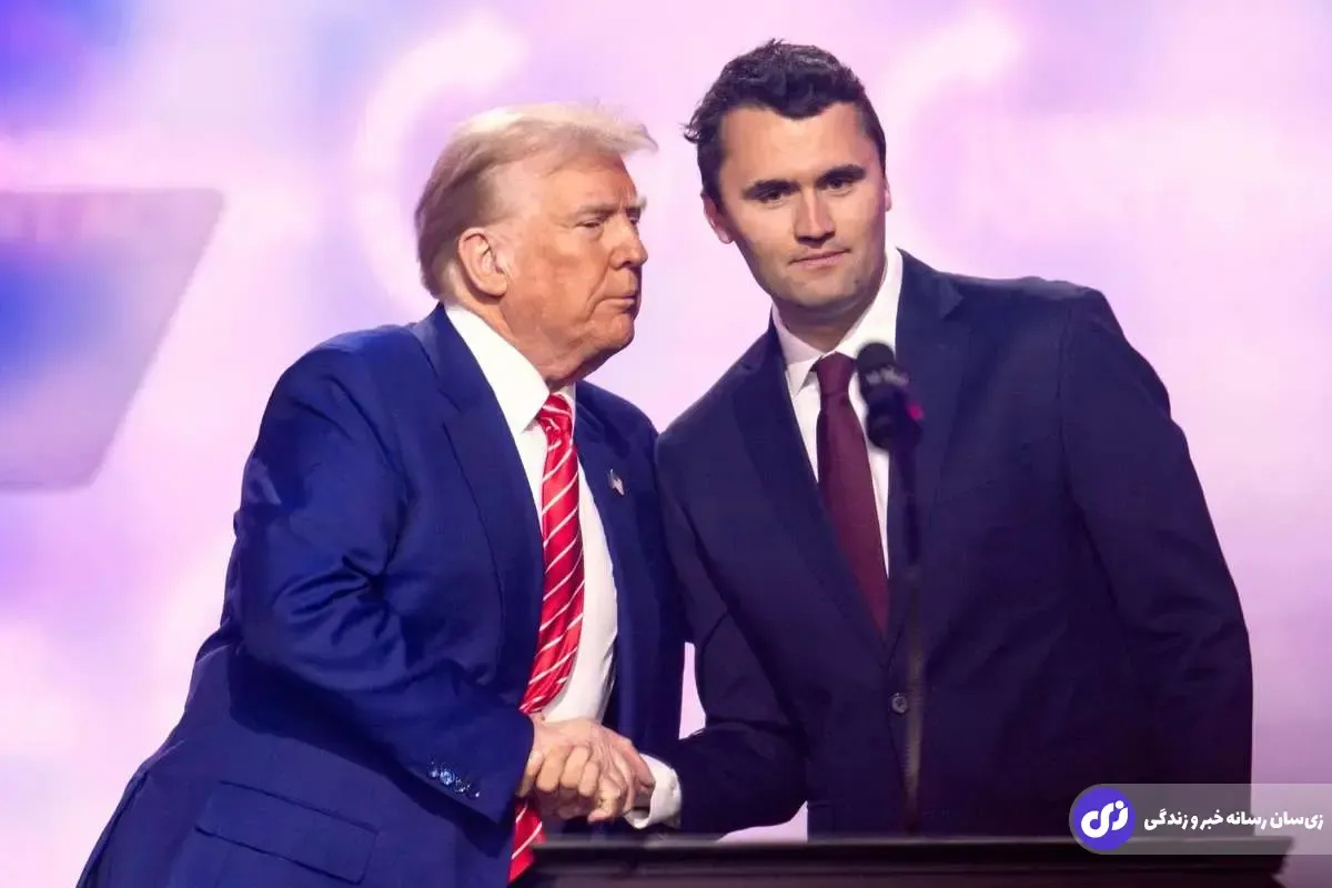 اظهارت چارلی کرک درباره ایران دقایقی پیش ترورش؛ ایران بزرگ‌تر، قوی‌تر و پیچیده‌تر از هر دشمنی است که تا حالا با آن روبه‌رو شدیم