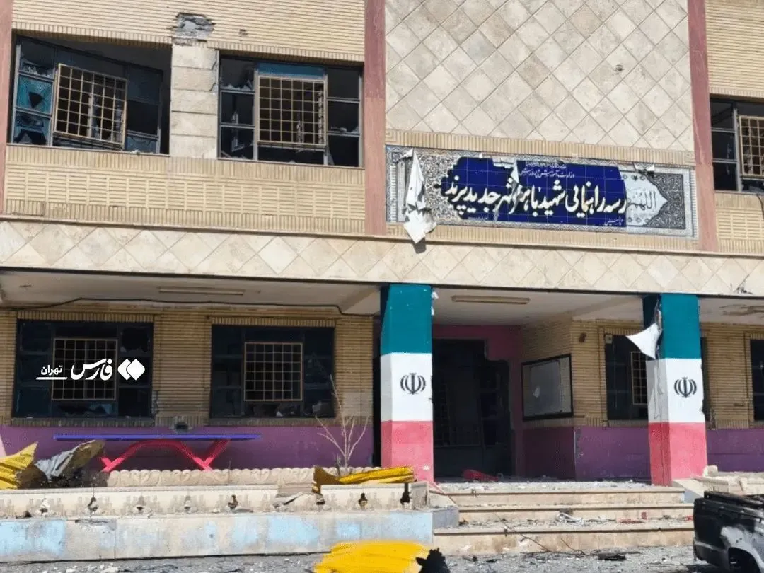 حمله به دو مدرسه در پرند