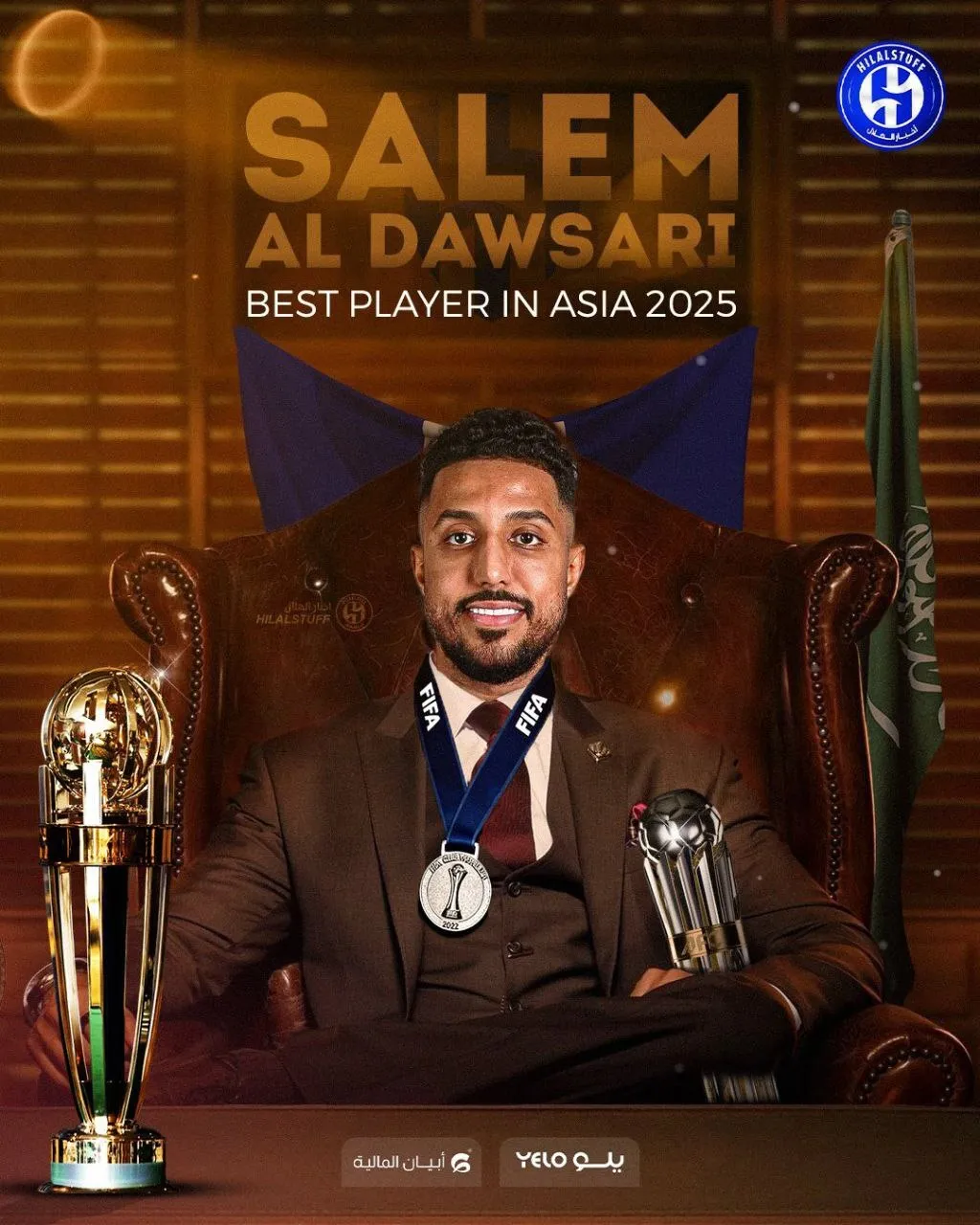 مرد سال فوتبال آسیا معرفی شد
