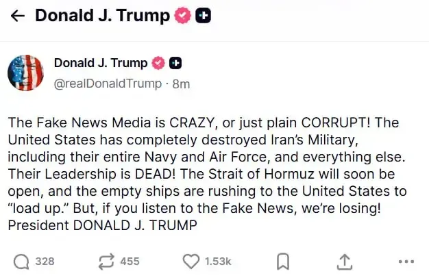 توئیت ترامپ