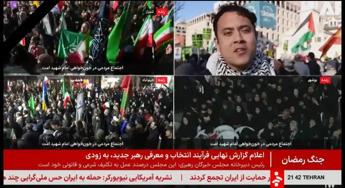 زیرنویس شبکه خبر درباره رهبر آینده ایران