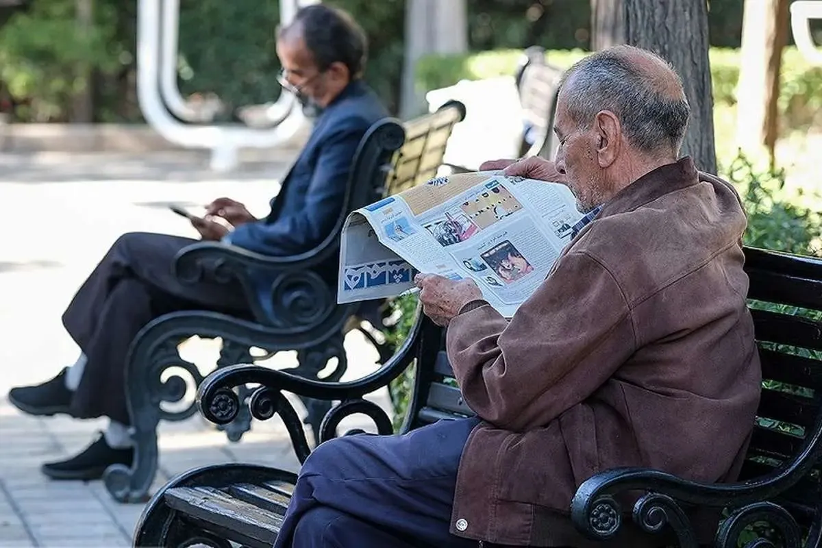 عیدی بازنشتگان تامین اجتماعی فردا واریز می‌شود