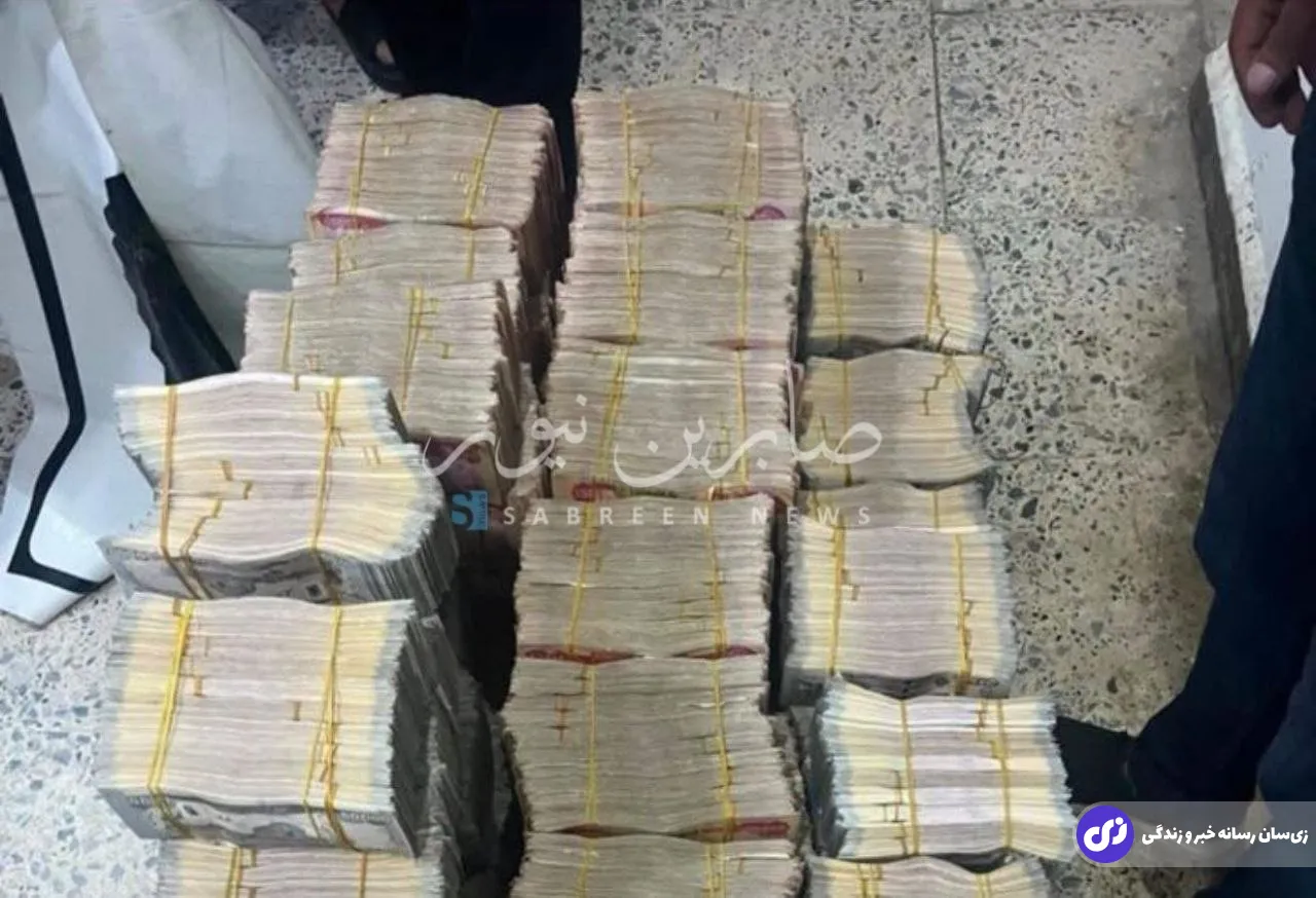 کشف طلا از خانه نمایندگان مجلس عراق