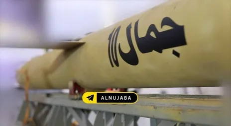 رونمایی مقاومت عراق از یک موشک جدید