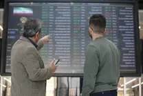 پیش بینی بورس فردا ۱۷ اردیبهشت/ بازار سرمایه صعودی می‌شود؟