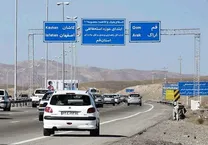 نرخ عوارض ۲ آزادراه دیگر رسماً گران شد!