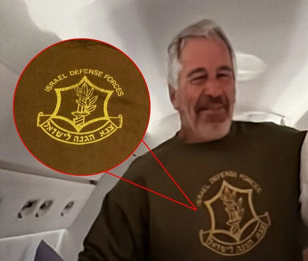 رسوایی تازه در پرونده جفری اپستین؛ رابطه مشکوک با اسرائیل