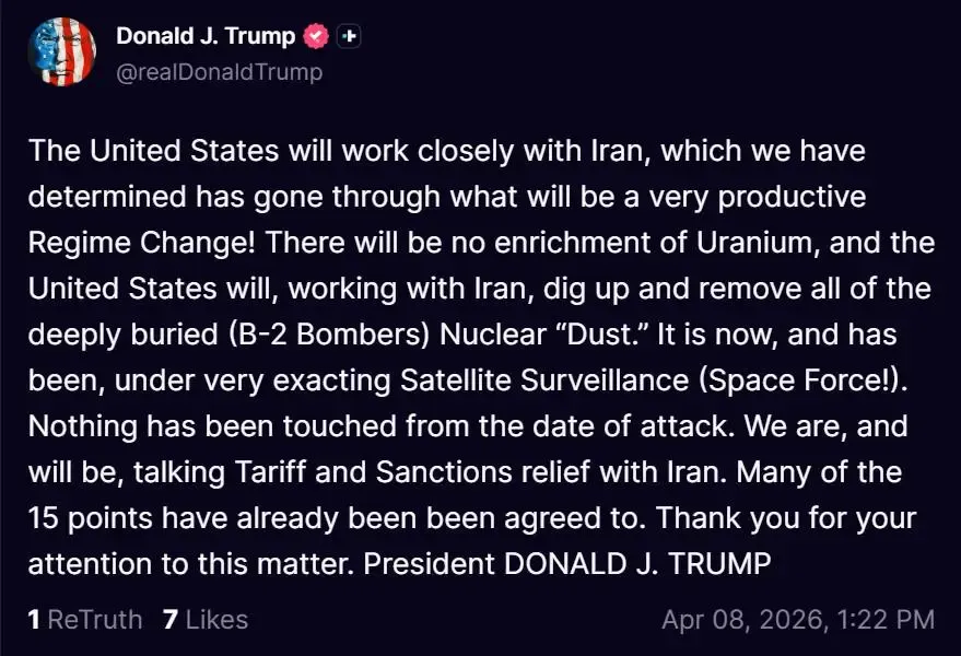 توئیت ترامپ